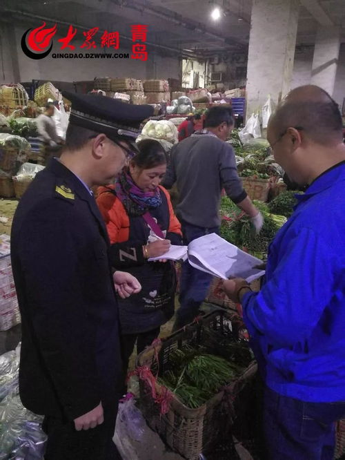 經常買菜的青島人速看 從今天起，買這種菜千萬看“雙證”，否則……擴散提醒！