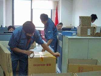 虎門喜臨門 專業(yè)搬運(yùn)與家政服務(wù)，貼心解決您的搬遷難題