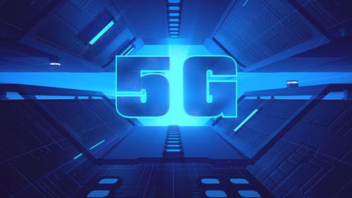 5G新基建面臨的五大挑戰(zhàn)